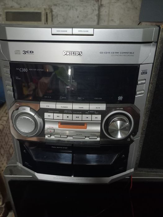 Wieża philips c 380