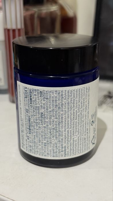 Creme hidratante rosto coreano 100ml