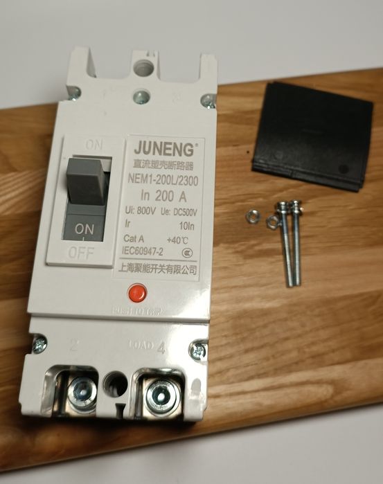 Силовий DC автомат 80-600а 12-500в, автомат постійного струму