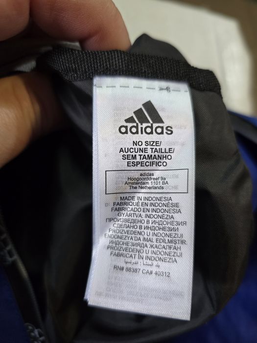 Сумка через плече adidas 4ATHLS Duf
