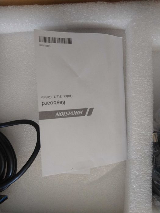 Hikvision Keyboard
