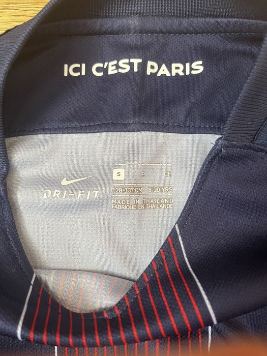 Футбольна форма 2016 Paris Saint-German