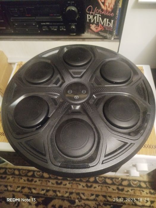 Боксерский тренажер -мишень МS  4448,шесть целей ,15 режимов.ц 550гр.