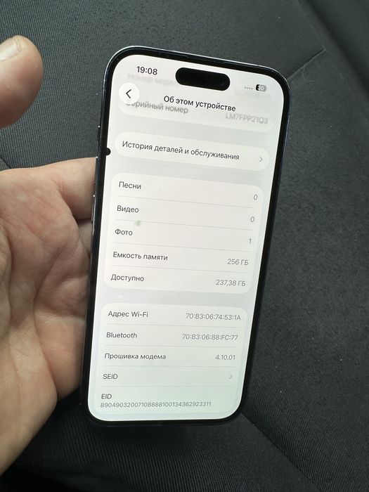 iphone 14 pro 256gb e-sim bypass