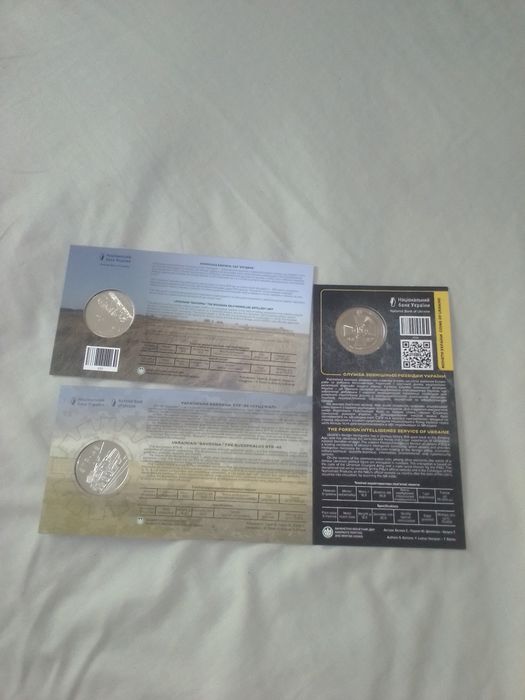 Продам монети НБУ у сувенірній упаковці  служба зовнішньої розвідки Ук