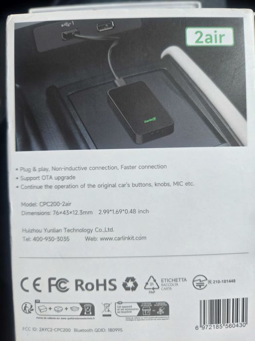 адаптер для Android auto