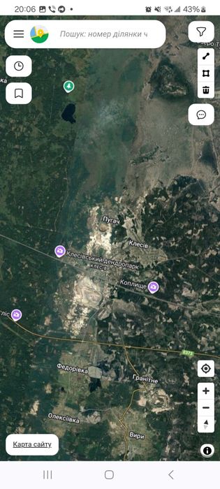 ПАЙ 2,32 гектари Сарненський район