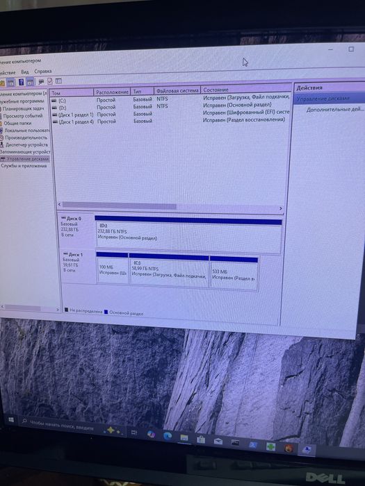 Жорсткий диск, hdd,  250 гб, працює