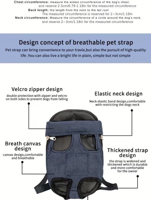 Переноска для собак р.Л