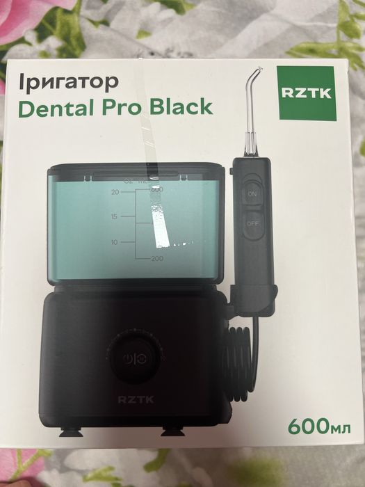 Іригатор для дорослих стаціонарний