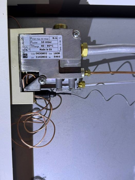 Новий котел Атон термомакс