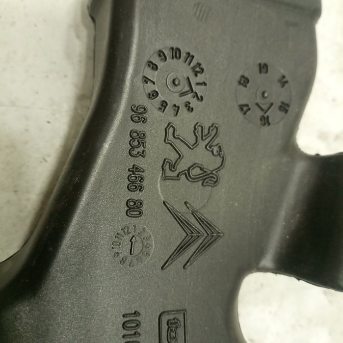 Guia de duto de ar - CITROËN DS3 | 09 - 16