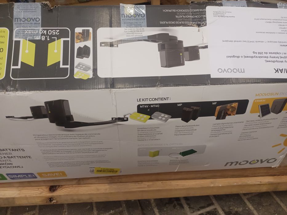 Siłowniki do bramy Dwuskrzydłowej