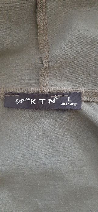 Kurtka parka, wiosenna,  narzuta damska roz L.