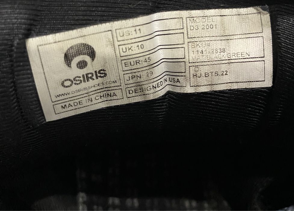 Osiris d3 2001 продам