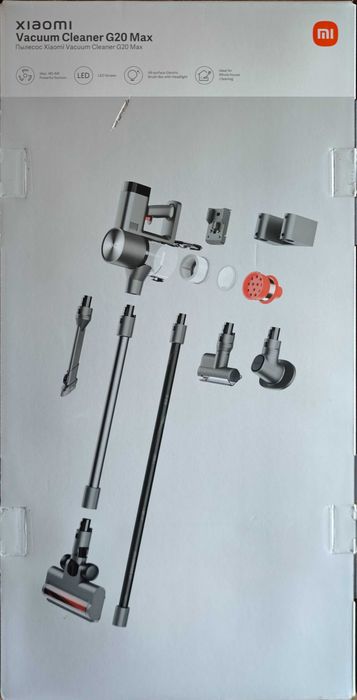 Aspirador xiaomi g20 max