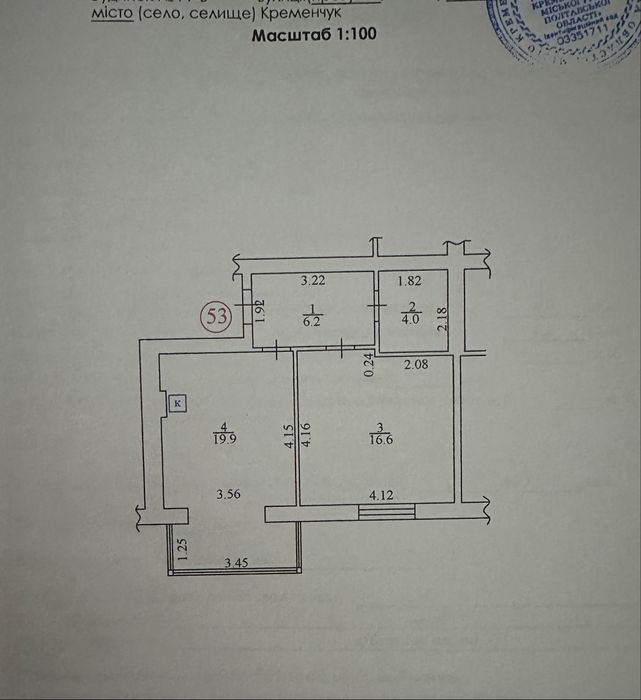 Продаж 1к.кв, новобудова, автономне опалення