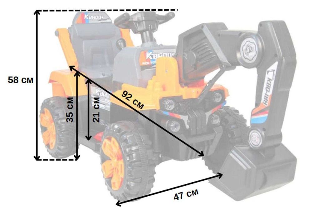 Дитячий автомобіль трактор великий на акумуляторі Spoko електромобіль