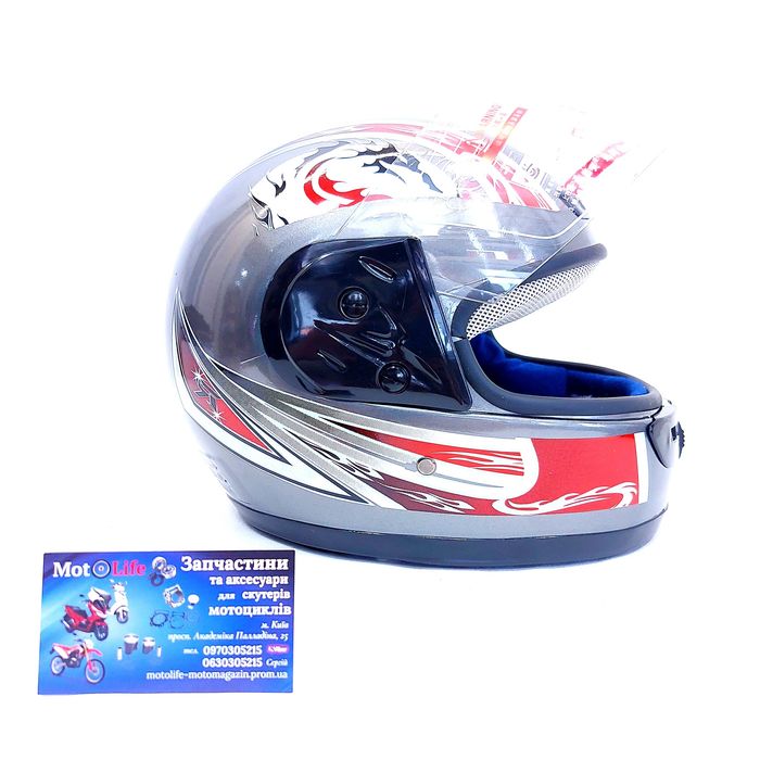 Шолом / шлем, інтеграл закритий з коміром Захисний мотошлем скутера
