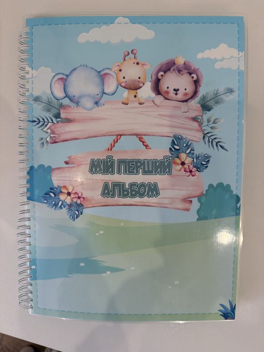 Книжка на липучках розвиваюча для малюків