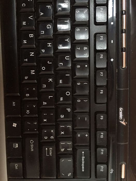 Клавиатура USB очень удобная