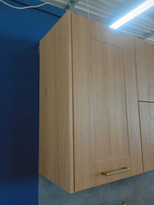 Kuchnia Edan 244cm