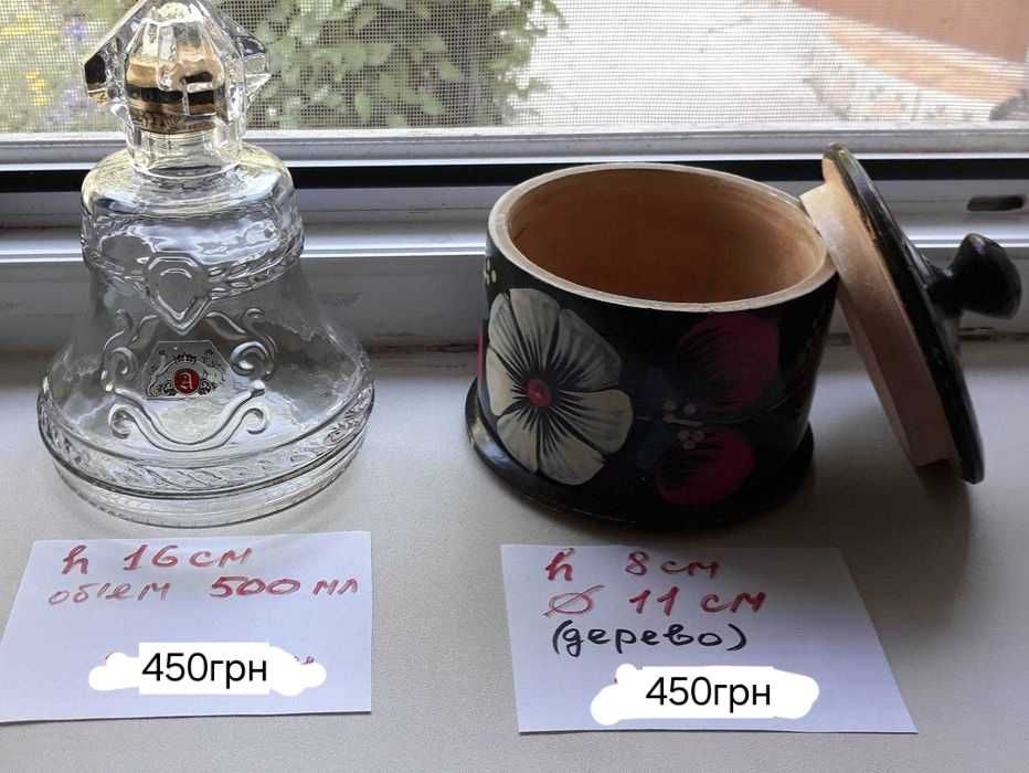 Ваза для цветов "HOPE". Большая ваза "СЛОН" кашпо. Мельхиор СССР