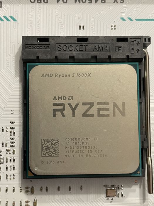 Комплект AMD Ryzen 5 1600x  B450M Pro