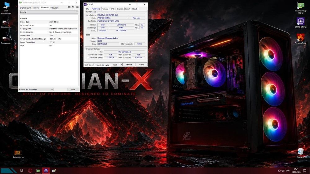 Obsidian-X — ігровий ПК, готовий до нових перемог!