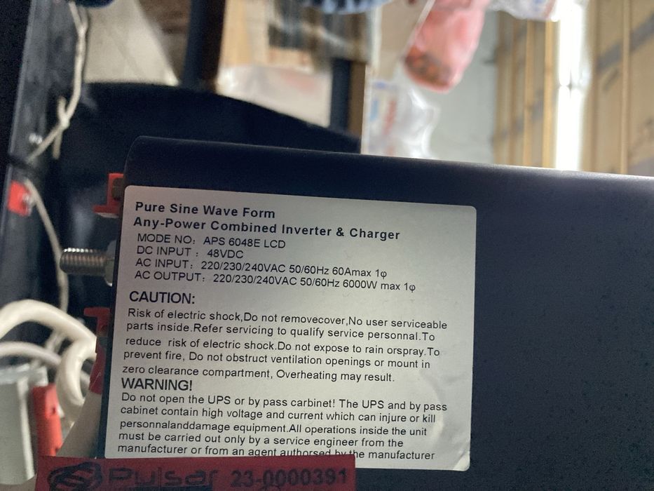 Інвертор 6кВт+АКБ48V100A