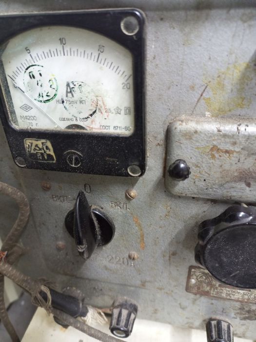 Зарядное ВСА5 К СССР