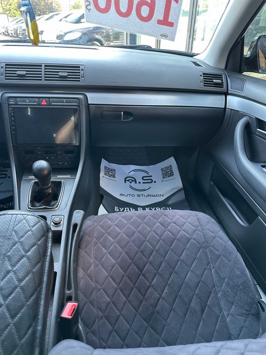 Продам Audi A4 2007 рік можлива розстрочка,кредит,обмін!