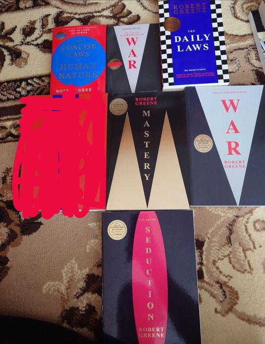 Robert Greene книги