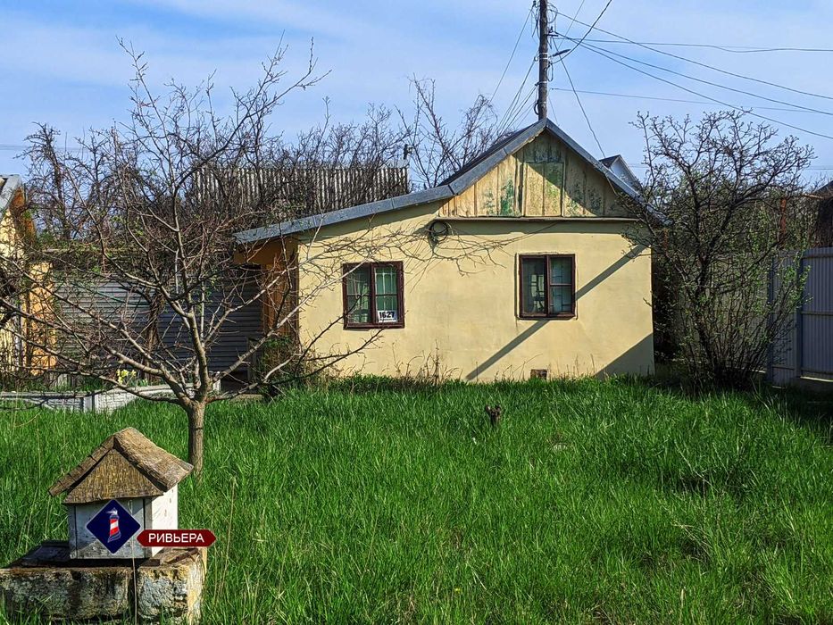 Продам участок с домиками в Затоке. Возможно использовать под бизнес.