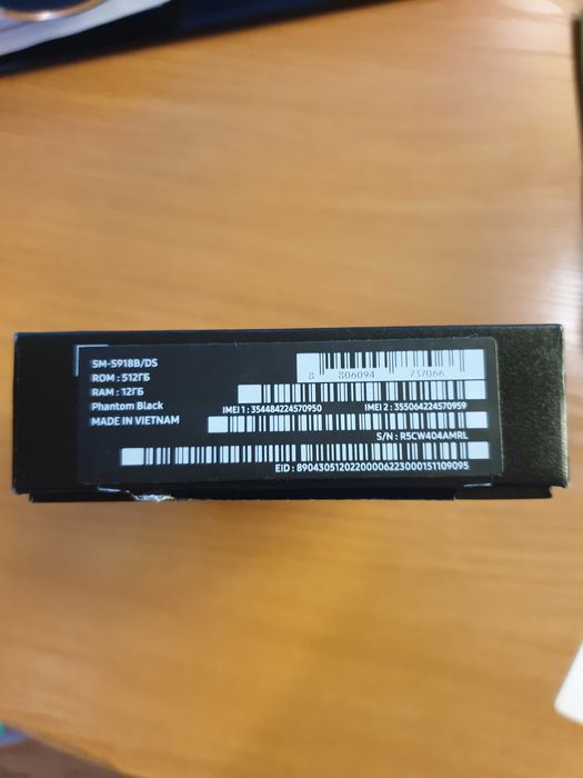 Новий Samsung Galaxy S23 Ultra 12/512Gb Dual или обмен на S25,26Ultra