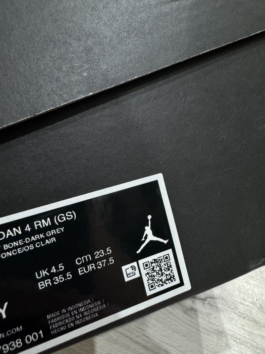 Кросівки Jordan жіночі