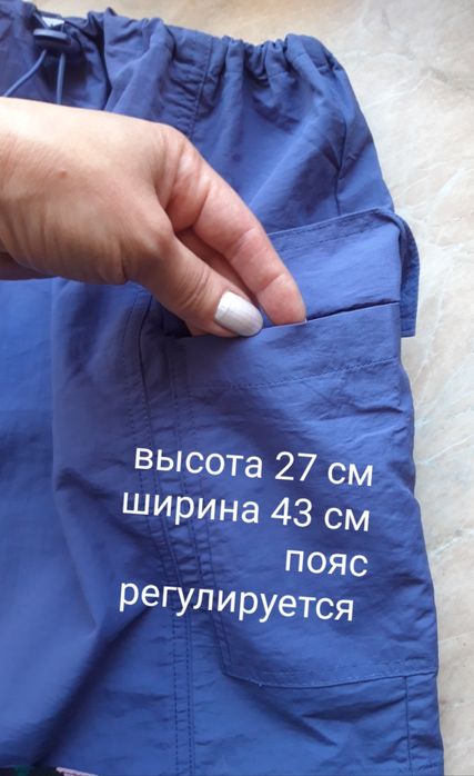 Новая летняя юбка Sinsay