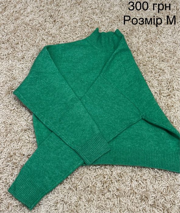 Светри на кожен день