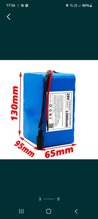 Nowe Baterie z ładowarką Promocja! 24/36v