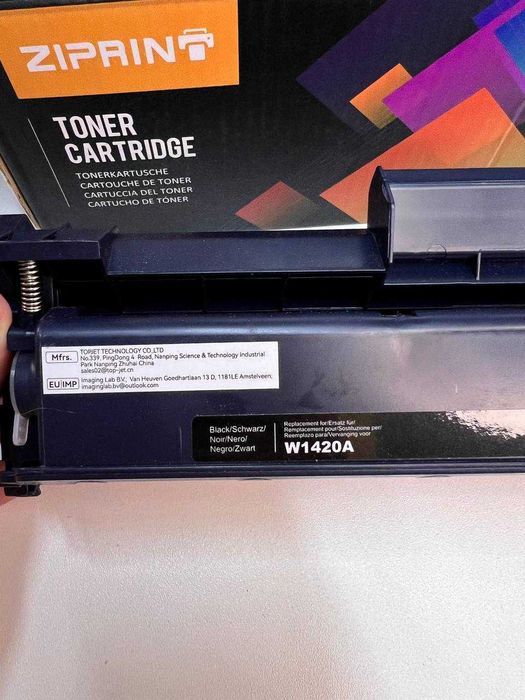 Картридж до принтера ziprin w1420a