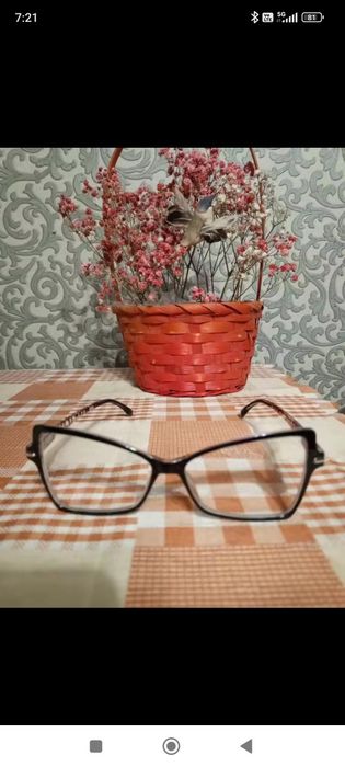 Hit okulary do czytania +1.0 damskie pink róż