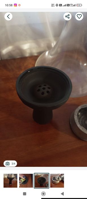 Чашка для отдыха с крышкой. Чаша