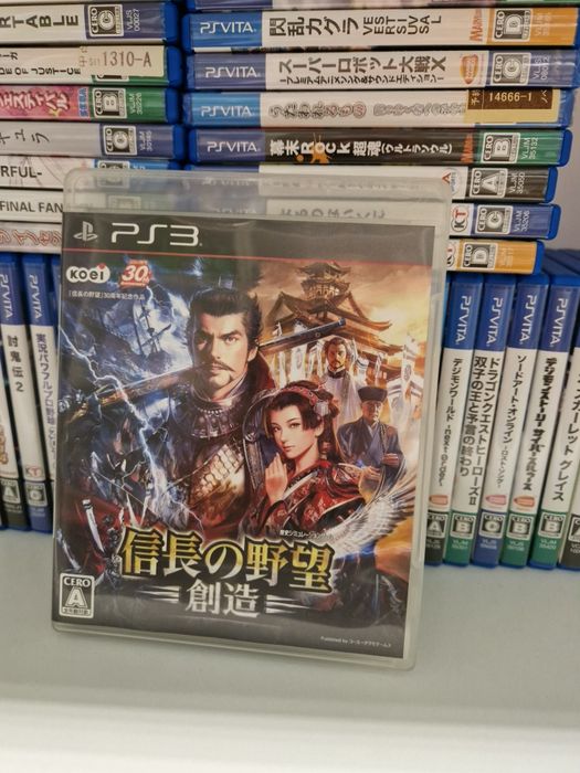 Nobunagas ambition ps3 PlayStation jp 3
