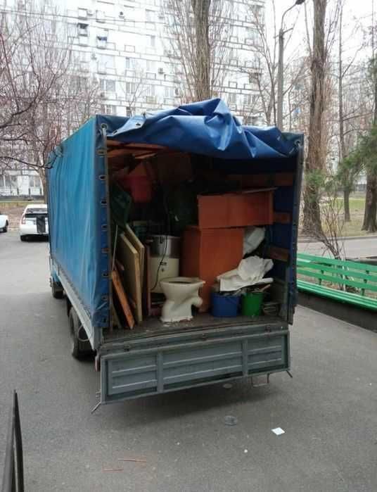 Вывоз Ветки листья/Вивіз Гілля дерев листя Хлам Сміття