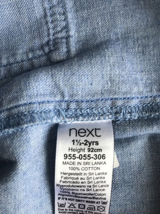 Сукня (бренд Next)