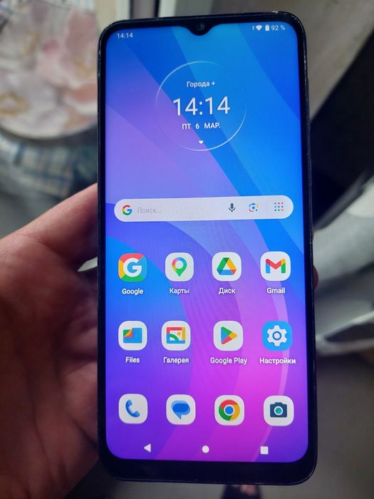Motorola  G8 plus NFC и Motorola e13