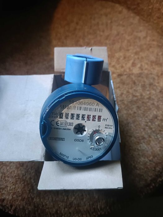 wodomierz woda zimna