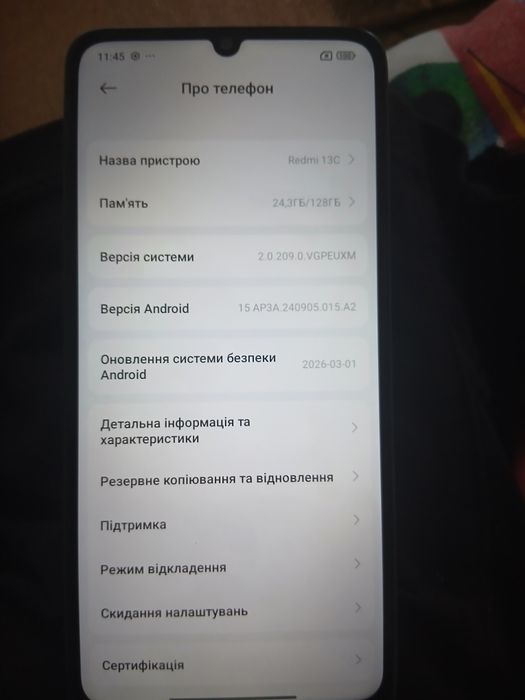 Redmi 13C майже новий