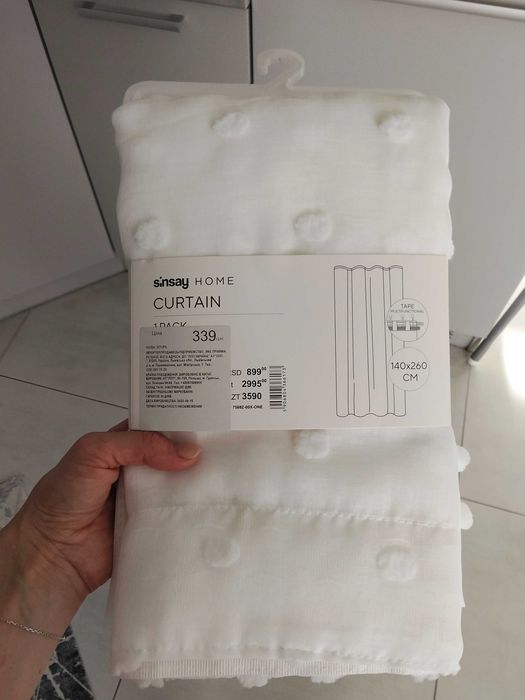 Тюль нова 2 шт, Sinsay