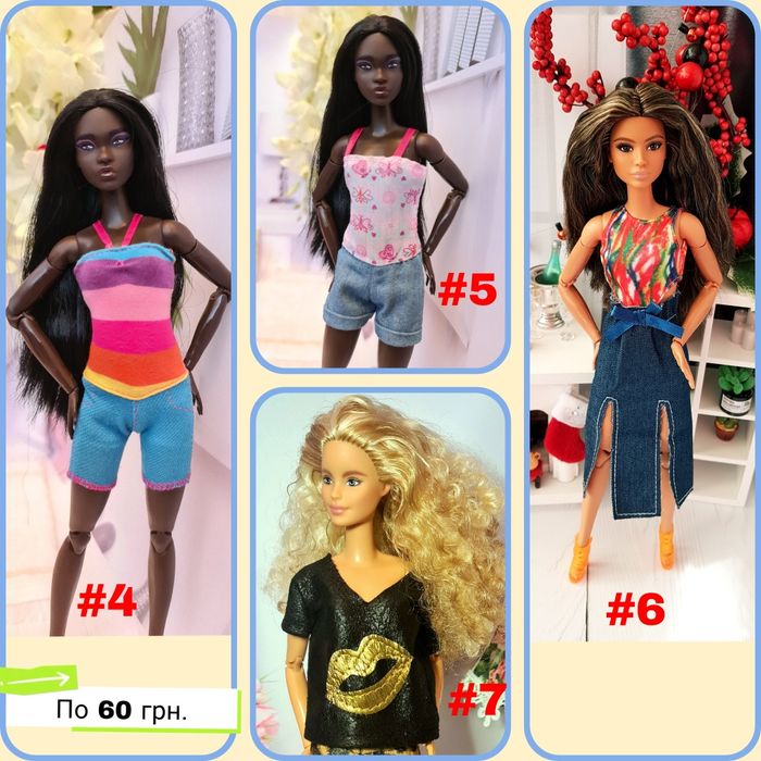 Одяг для барбі, різний. Barbie.
